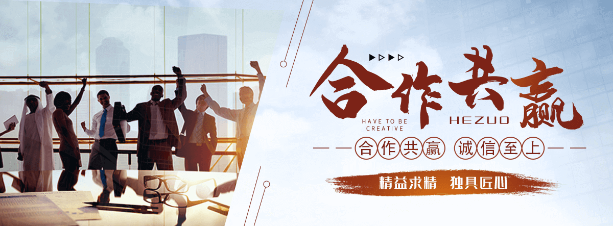 九江草坪基地